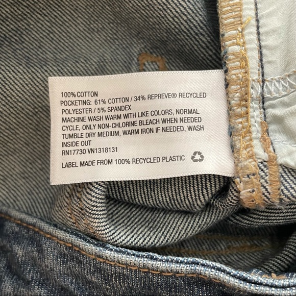 Universal Thread Highest Rise Straight Ripped Jean - Picture 4 of 10